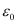 NCERT Solutions Class 12 Physics Chapter 8 - Electromagnetic Waves